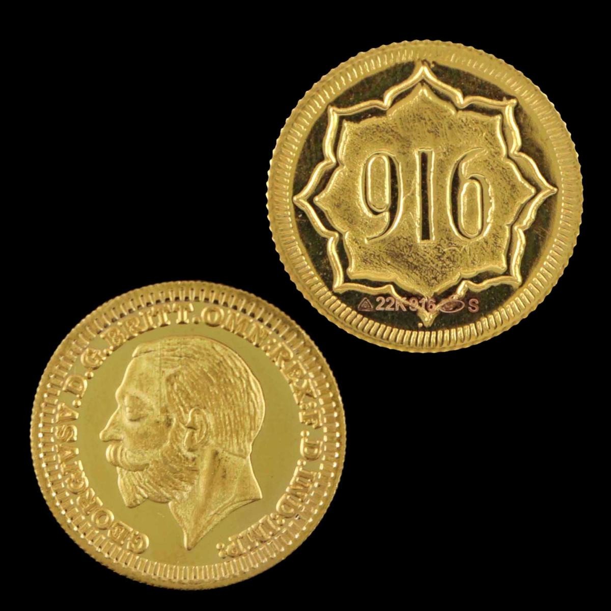 22 KT GOLD 8 GRMS GOLD COIN